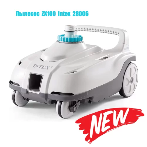 ZX100 AUTO POOL CLEANER - Image 3